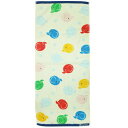 ファンティ フェイスタオル ファンティカラフル 787184 fantti ゾウ