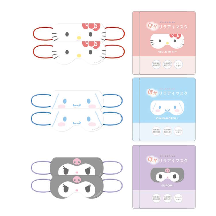 サンリオキャラクターズ ほかリラアイマスク 6枚入り ほかほか リラックス 癒し アイマスク 使い切り ギフト 255307 2