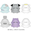 【中身はランダム】オバケーヌ トレーディングケシモデル 組立 フィギュア けしごむ ケシゴム コレクション 257226