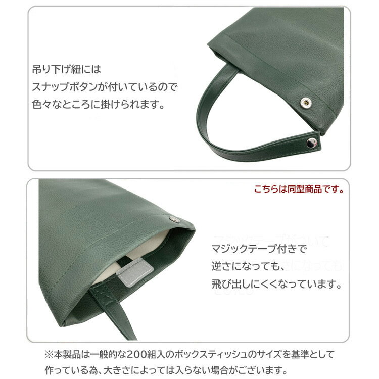 確認用 ベイマックス 合皮ティッシュボックスケース フェイスとロゴ 110774
