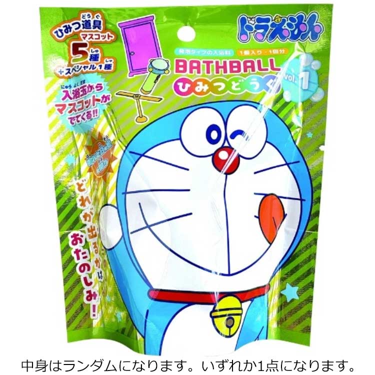 商品仕様【サイズ】 本体：約直径50mm パッケージ：約W125×D55×H140mm 【容量】約60g 【種類】全6種 【内容】1個特記事項※You can not choose which design/color you want to buy.-Items are sent out randomly. You could receive the same one for several purchase. ※こちらの商品は「ブラインドパッケージ」となります。商品は選べません。複数個購入されても、同じものがお届けになることもございます。※画像はあくまでも商品イメージになります。実際の商品と色や仕様が異なる場合がありますので、予め御了承ください。 ※メーカー希望小売価格はメーカーカタログに基づいて掲載しています。