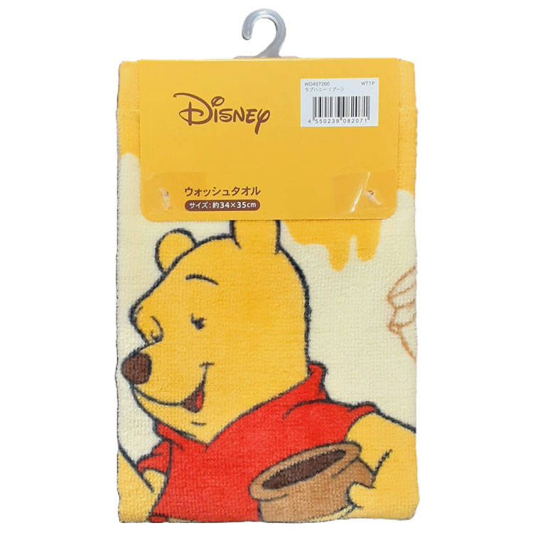 Hand Towel, Handkerchief - くまのプーさん ウォッシュタオル 082071 ラブハニー Disney ディズニー