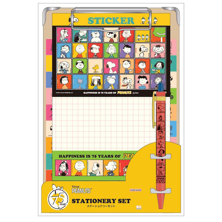 スヌーピー ステーショナリーセット ALL STAR 文具セット ギフト バインダー メモ シール ボールペン 75周年 781204