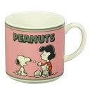 スヌーピー マグ350ml ルーシー 229309 Classic SNOOPY ピーナッツ クラシック(3)
