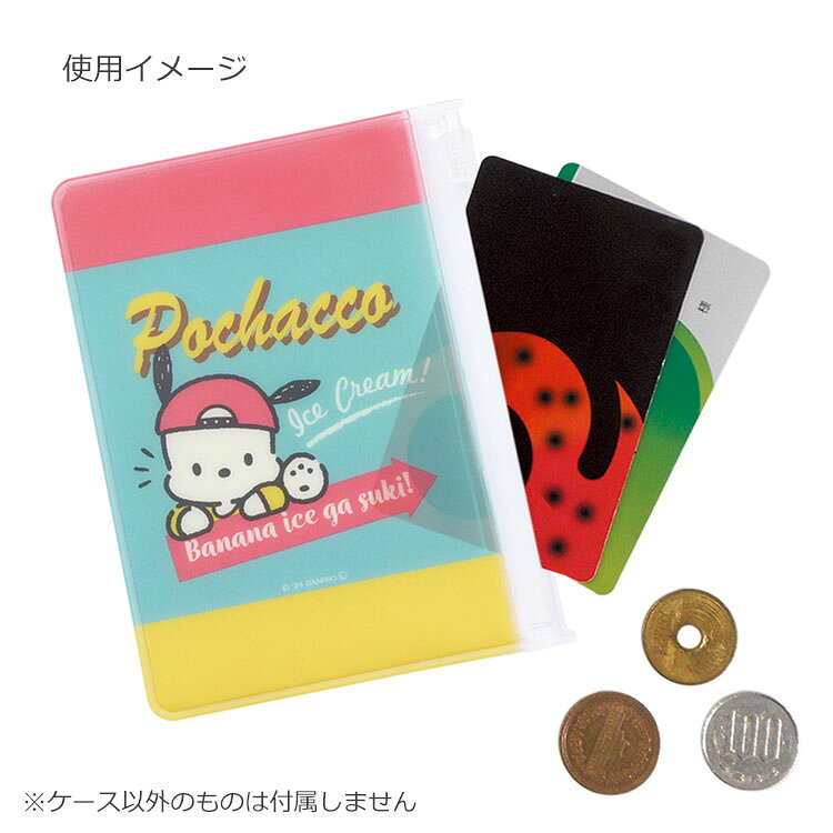 キャラクターハウス キャロルのポチャッコ スライダーケース 076706 ヴィンテージレトロ SANRIO サンリオキャラクターズ｜アングル2