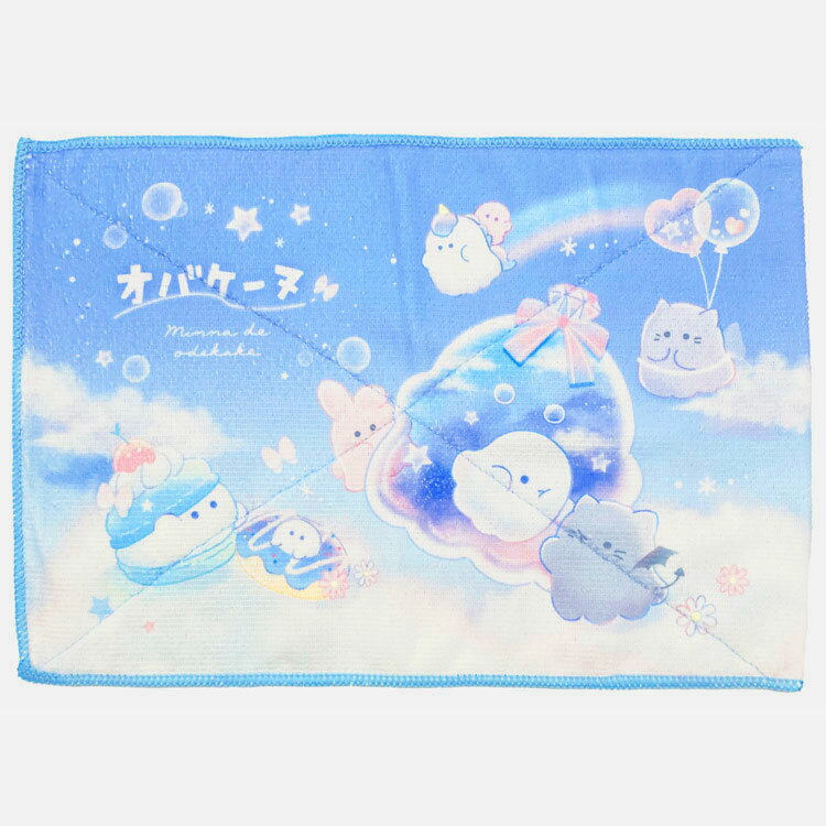 オバケーヌ ぞうきん みんなでおでかけ 新学期 176589 おばけ 入園入学