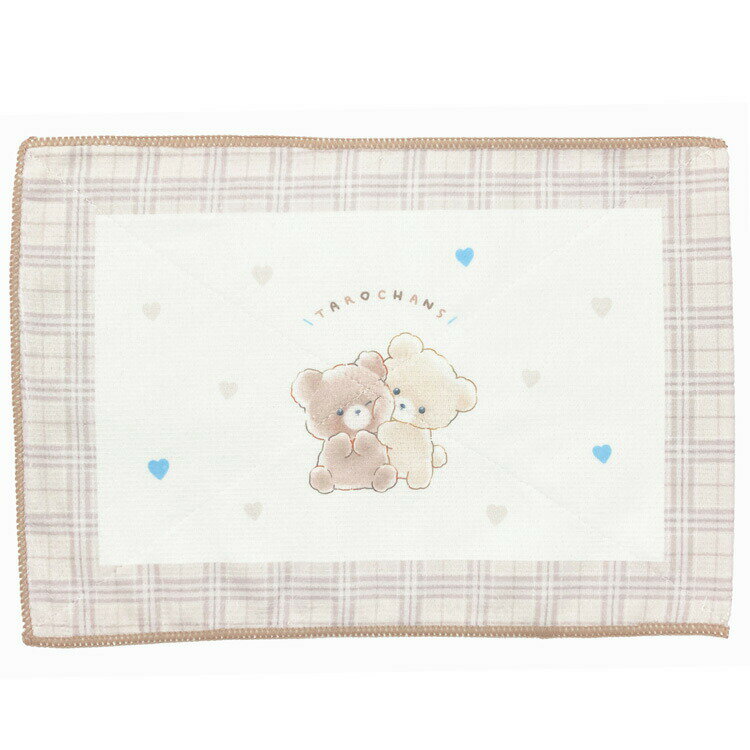 たろちゃんず ぞうきん 新学期 176619 くま アニマル 入園入学