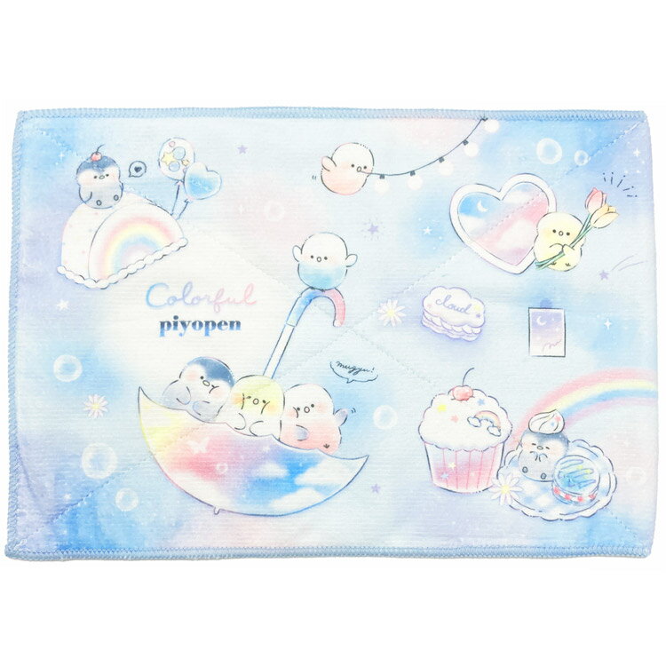 カラフルピヨペン ぞうきん 新学期 176626 ペンギン 鳥 インコ 入園入学