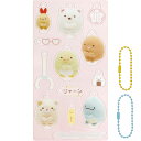 すみっコぐらし えらんでコアクリルキーホルダーセット AB28403 えらんでコフレンズ ボールチェーン付 アクキー(4)