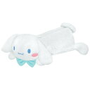 シナモロール くたっとペンポーチ 050296 SANRIO サンリオ(3)