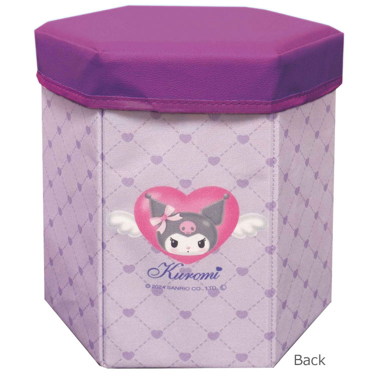 クロミ 折りたたみ収納スツール 428917 SANRIO サンリオ