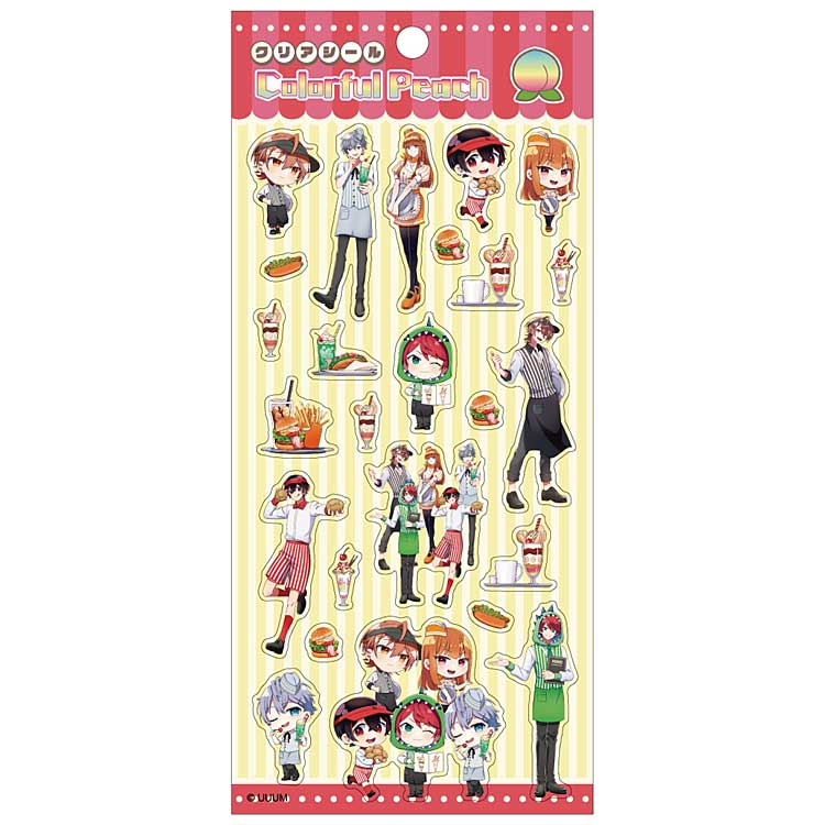 Rakuten - カラフルピーチ クリアシール 1. ダイナー からぴち エンスカイ