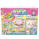ちいかわ むちゃうまラーメンセット なんか小さくてかわいいやつ CHIIKAWA
