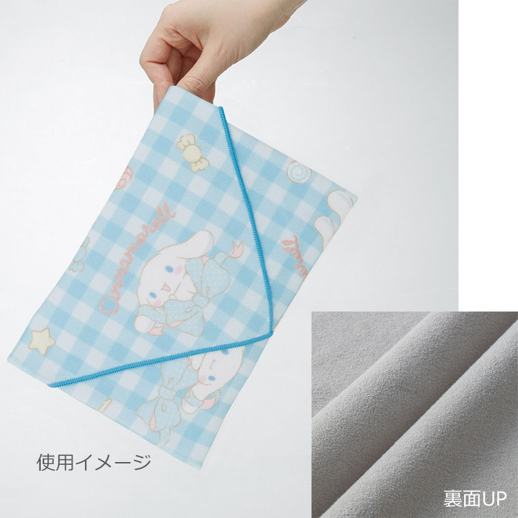 シナモロール KBST43 くっつくランチクロス ビッグリボン SANRIO サンリオ スケーター
