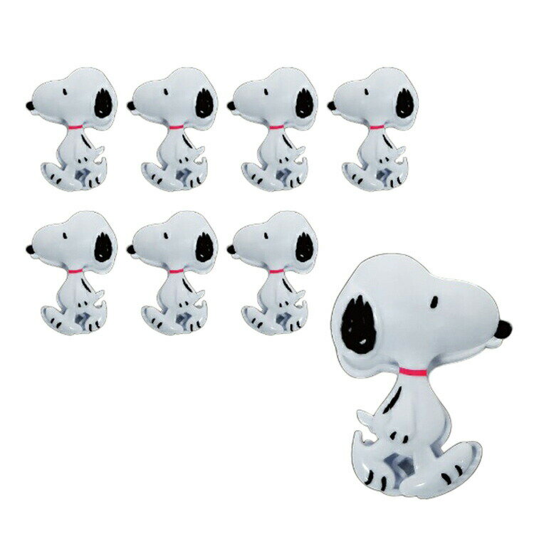スヌーピー 洗濯ばさみ8pcs 048813 SNOOPY ピーナッツ