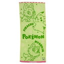 ポケットモンスター フェイスタオル ニャオハ 084488 pokemon ポケモン