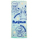 ポケットモンスター フェイスタオル クワッス 084525 pokemon ポケモン