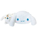 シナモロール なかよしポーチセット シナモン&みるく 788272 SANRIO サンリオ(4)