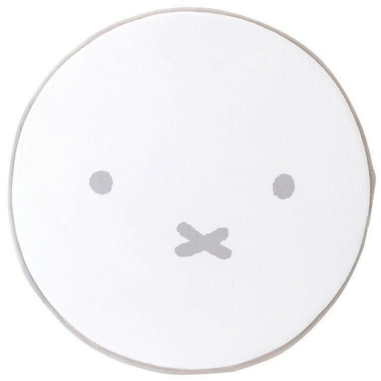 ミッフィー カーシートクッション WH×GY 722910 カー用品 miffy ディックブルーナ