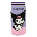 クロミ あれこれポーチ 640267 KUROMI サンリオ