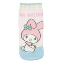マイメロディ あれこれポーチ 640274 My Melody サンリオ