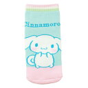 シナモロール あれこれポーチ 640281 CINNAMOROLL サンリオ