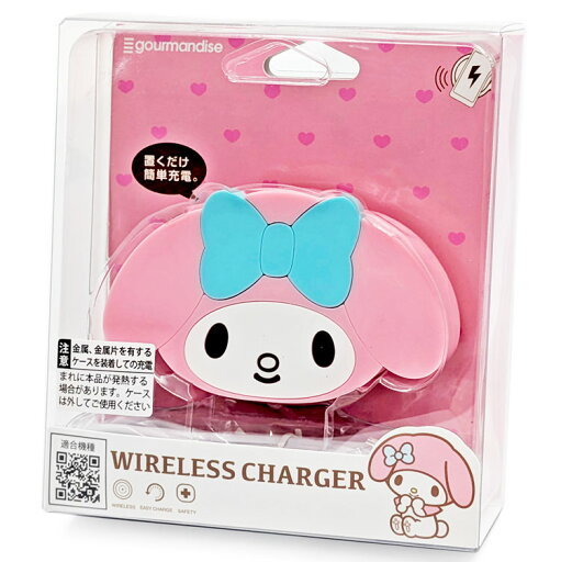 マイメロディ ダイカットワイヤレスチャージャー 010311 SANRIO スマートフォン充電器 マイメロディ ダイカットワイヤレスチャージャー 010311 SANRIO スマートフォン充電器