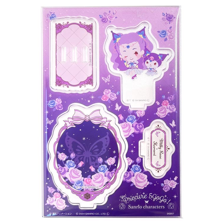楽天市場】Yes!プリキュア5 GoGo! ミルキィミラーの通販 楽天市場】Yes!プリキュア5 GoGo! ミルキィミラーの通販