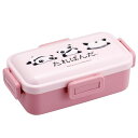 たれぱんだ PFLB6AG 抗菌食洗機対応ふわっと弁当箱 サンエックス ランチ雑貨 スケーター