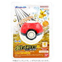 ポケットモンスター びっくらたまご バスボール ゆけっ!ポケモン でんきタイプ 柑橘の香り pokemon マスコット