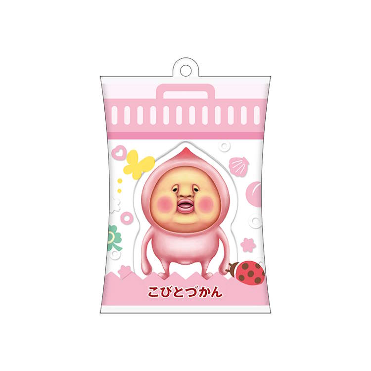 こびとづかん エアインキーホルダー カクレモモジリ 立体マスコット キーホルダー ぷっくりマスコット 265870