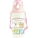すみっコぐらし ダイレクト水筒480ml KA28401 ランチマーケット たべもの柄 ベージュ ピンク 直飲み プラスチック ワンプッシュ 食洗機対応
