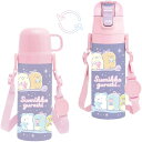 すみっコぐらし コンパクト2WAYステンレスボトル430ml/470ml ランチマーケット リボン柄 ピンク パープル 水筒 ワンプッシュ 直飲み ダイレクト コップ付 ショルダー紐付 保温保冷(3)