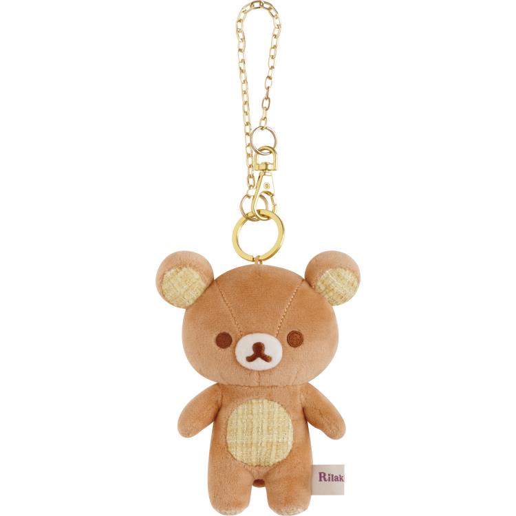 リラックマ ぶらさげぬいぐるみ リラックマ すてきなお家 ぬいぐるみキーホルダー ツイード【お1人様2点限り】