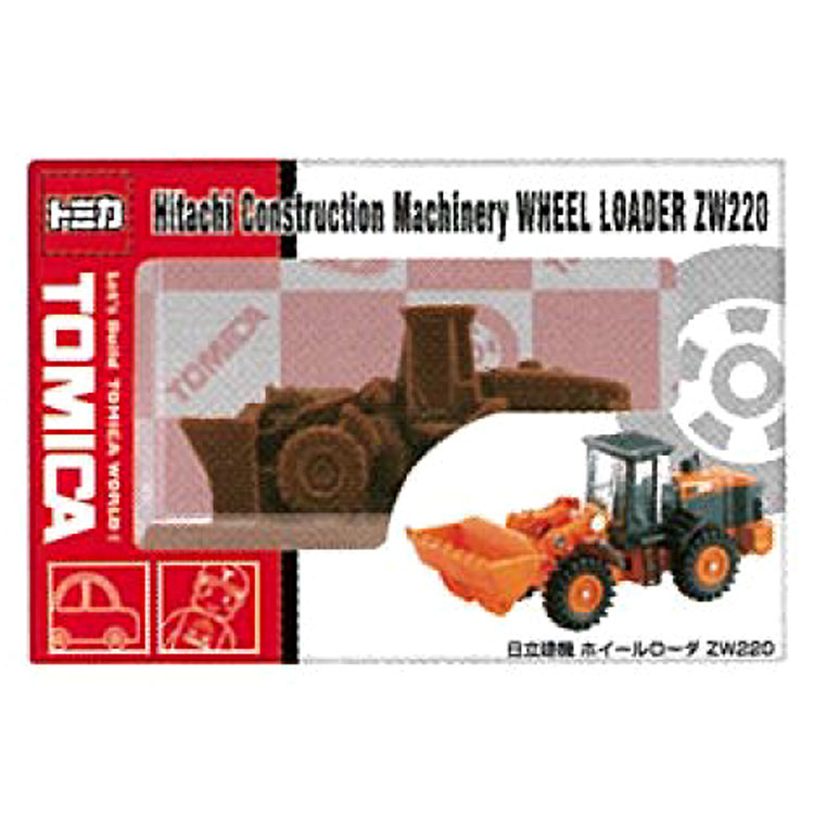 トミカ 立体チョコ D.日立建機 ホイールローダー ZW220 056696 お菓子ギフト バレンタインデー おかし ハートのサムネイル