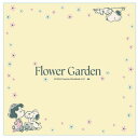 スヌーピー ランチクロス 弁当敷 ランチマット 弁当包み FLOEWR GARDEN 771285