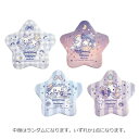 【中身はランダム】シナモロール×こぎみゅん トレーディング缶バッジ 288519 DollyMix CINNAMOROLL コギミュン サンリオ
