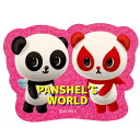 パンシェルズワールド ステッカー 14 パンシェル&パンデビ PANSHEL'S WORLD 232132