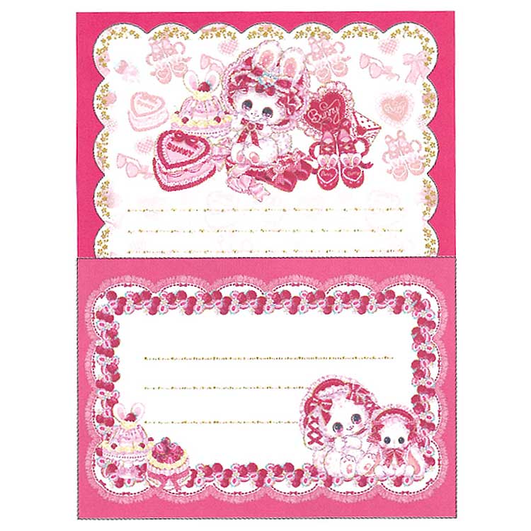 飴ノ森ふみか レターセット いちごレトロ 165085 あめのもりふみか