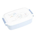 シナモロール 1段ランチボックス 弁当箱 べんとう箱 お弁当 052986