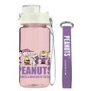 スヌーピー ドリンクボトル ストラップ付 PEANUTS GANG ピンク マイボトル 水筒 すいとう エコ 771551