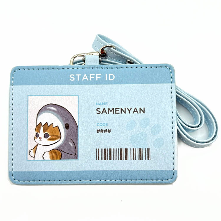 商品仕様【サイズ】約W105×H77×D4mmパッケージ：約W120×H160×D5mm【素材】PU・ポリエステル・PVC【重量】約40g【仕様】安全パーツ付【生産国】中国特記事項※画像はあくまでも商品イメージになります。実際の商品と色や仕...