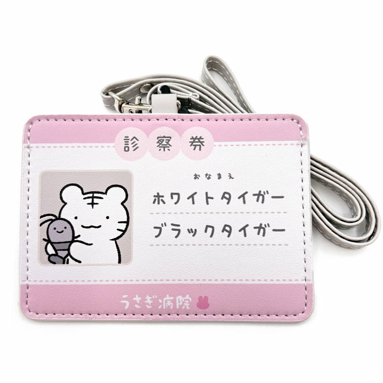 �ۥ磻�ȥ��������ȥ֥�å��������� �����ɥۥ���� �ǻ��� 776811 X ��Twitter �ˤȤꤵ����