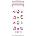 ハローキティ SBR-480B ダイレクトステンレスボトル480ml SANRIO サンリオ