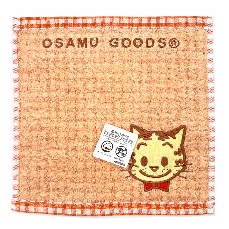 オサムグッズ ミニタオル パイルキャット 428391 OSAMUGOODS
