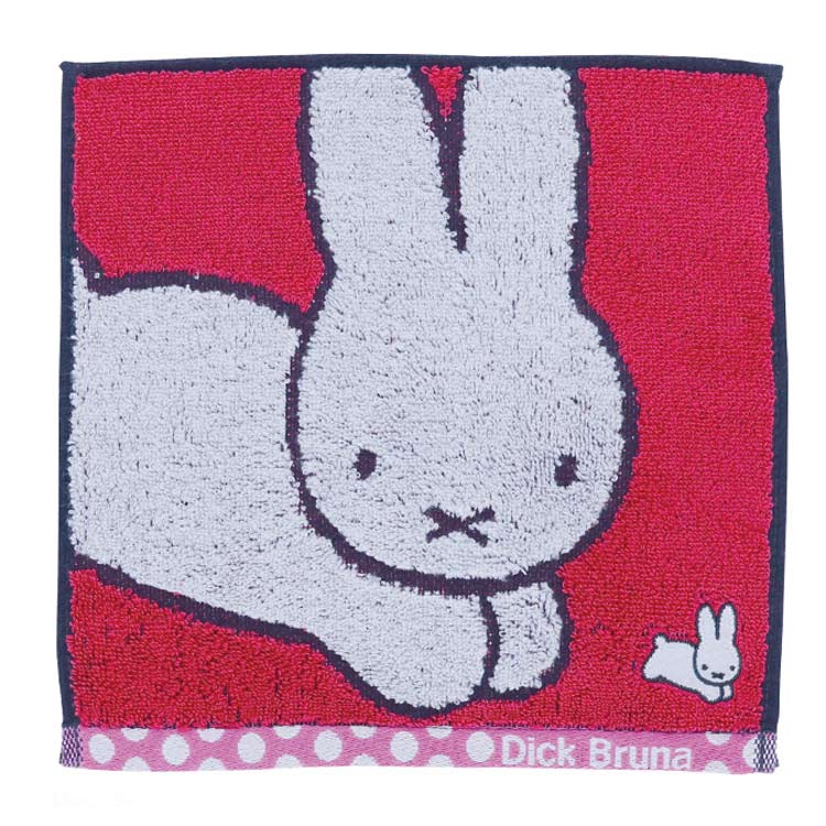 ディックブルーナ ミニタオル うさぎ 943788 チアフルシリーズ