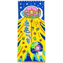 たまごっち フェイスタオル パッケージくちぱっち 944464