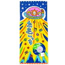 たまごっち フェイスタオル パッケージまめっち 944471