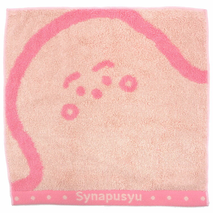 ʤפ ߥ˥ ԥ 972336 ϥ󥫥 25cm
