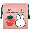 ミッフィー ミニ巾着 053200 Miffy ディックブルーナ ストロベリー(3)